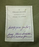READYMADE（レディメイド）ライダース カーキ サイズ:1(S位) メンズ/2200663723010