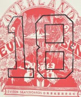 EVISEN（エビセン）Tシャツ・カットソー 白 サイズ:L メンズ/2200677387062