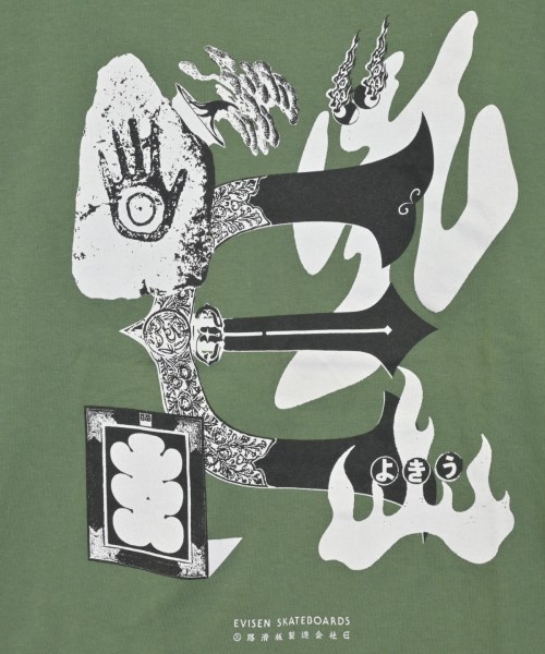 EVISEN（エビセン）Tシャツ・カットソー 緑 サイズ:M メンズ/2200736888127