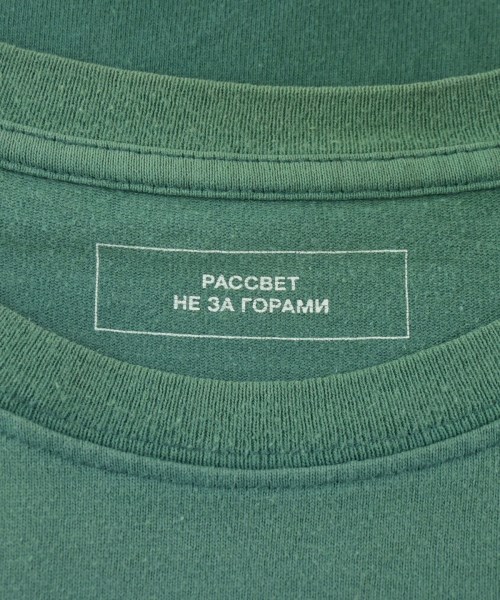 PACCBET（ラスベート）Tシャツ・カットソー 緑 サイズ:XL メンズ/2200610919121