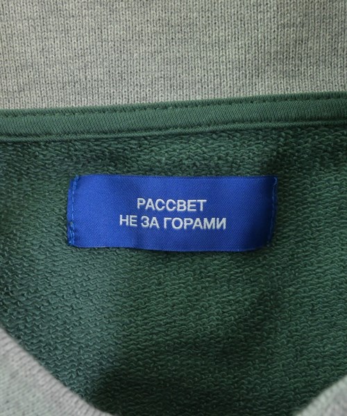 PACCBET（ラスベート）ポロシャツ 緑 サイズ:XL メンズ/2200680051059