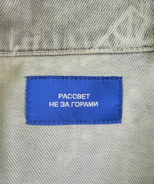 PACCBET（ラスベート）デニムジャケット グレー サイズ:S メンズ/2200680102010