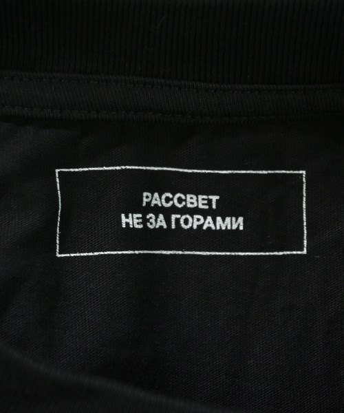 PACCBET（ラスベート）Tシャツ・カットソー 黒 サイズ:XL メンズ/2200712285100