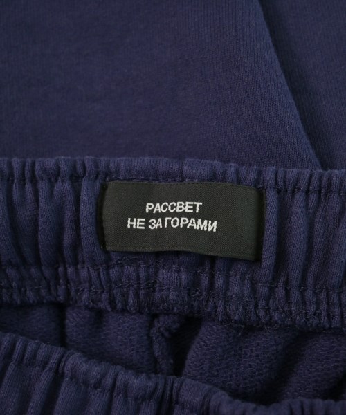 PACCBET（ラスベート）スウェットパンツ 紺 サイズ:M メンズ/2200644984089