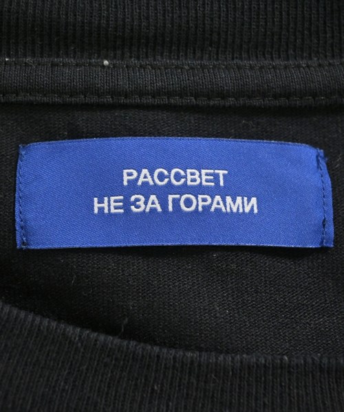 PACCBET（ラスベート）Tシャツ・カットソー 黒 サイズ:L メンズ/2200702677038