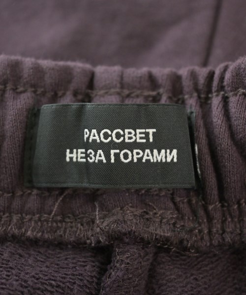 PACCBET（ラスベート）スウェットパンツ 紫 サイズ:S メンズ/2200667196544