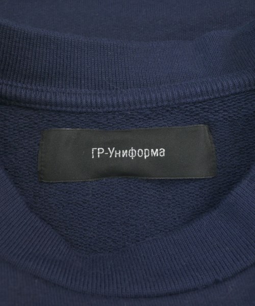 GOSHA RUBCHINSKIY（ゴーシャラブチンスキー）スウェット 紺 サイズ:S メンズ/2200638262049