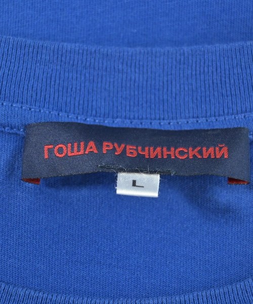 GOSHA RUBCHINSKIY（ゴーシャラブチンスキー）Tシャツ・カットソー 青 サイズ:L メンズ/2200535642036