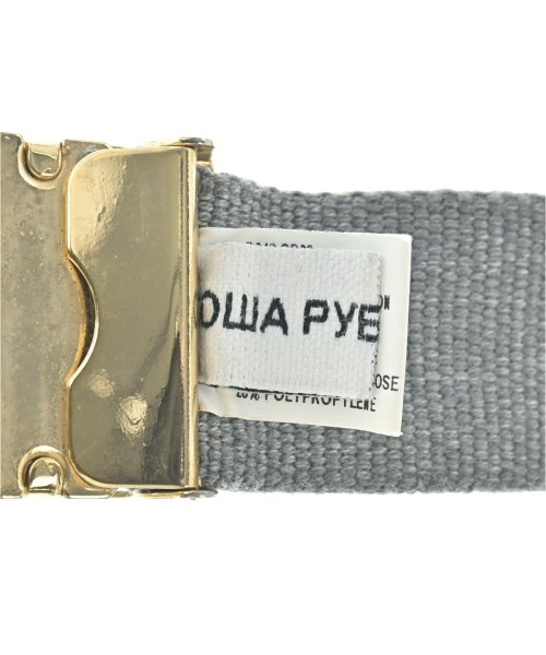 GOSHA RUBCHINSKIY（ゴーシャラブチンスキー）ベルト グレー サイズ:- メンズ/2200629593206