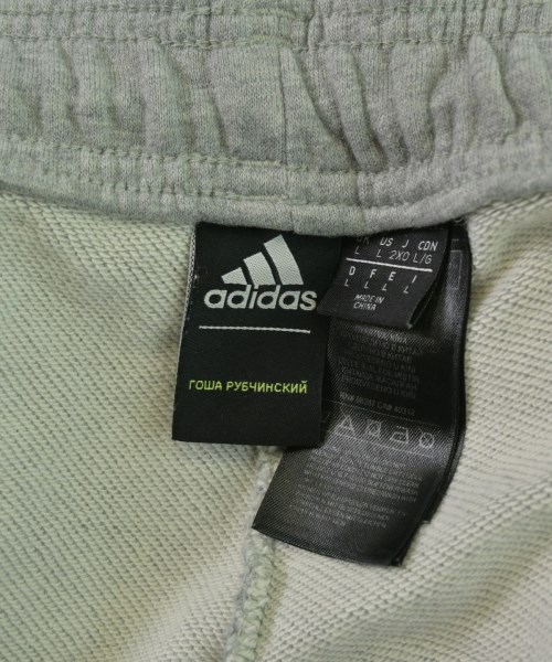 GOSHA RUBCHINSKIY（ゴーシャラブチンスキー）スウェットパンツ グレー サイズ:L メンズ/2200680102119