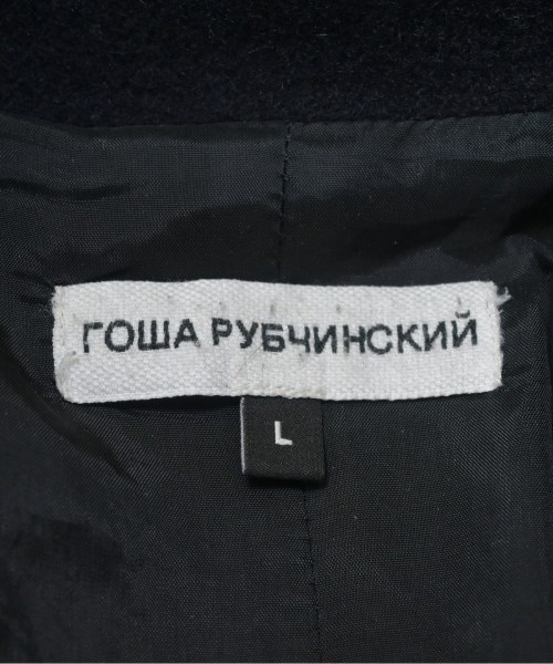 GOSHA RUBCHINSKIY（ゴーシャラブチンスキー）チェスターコート 紺 サイズ:L メンズ/2200695531072