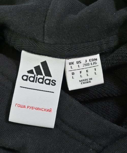 GOSHA RUBCHINSKIY（ゴーシャラブチンスキー）パーカー 黒 サイズ:2XO(XXXL位) メンズ/2200712995016