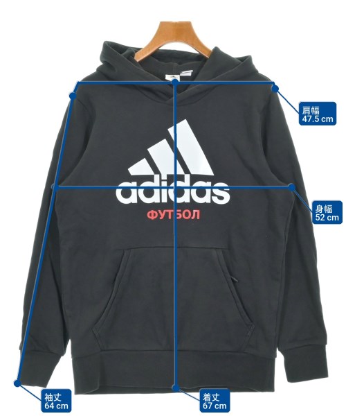 GOSHA RUBCHINSKIY（ゴーシャラブチンスキー）パーカー 黒 サイズ:2XO(XXXL位) メンズ/2200712995016