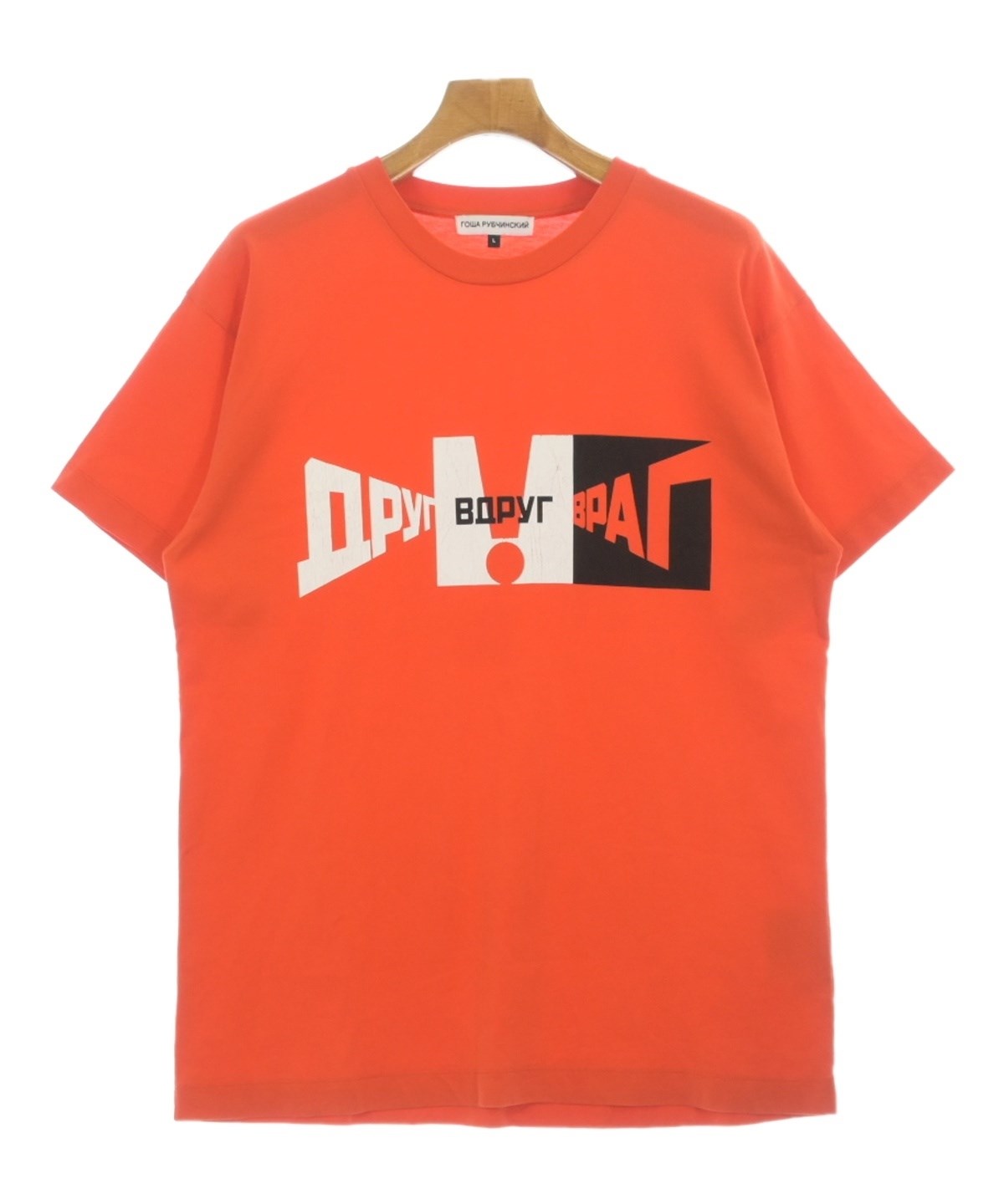  × Gosha ゴーシャラブチンスキー 半袖Tシャツ ゲームシャツ GOSHA RUBCHINSKIY（ゴーシャラブチンスキー）Tシャツ・カットソー