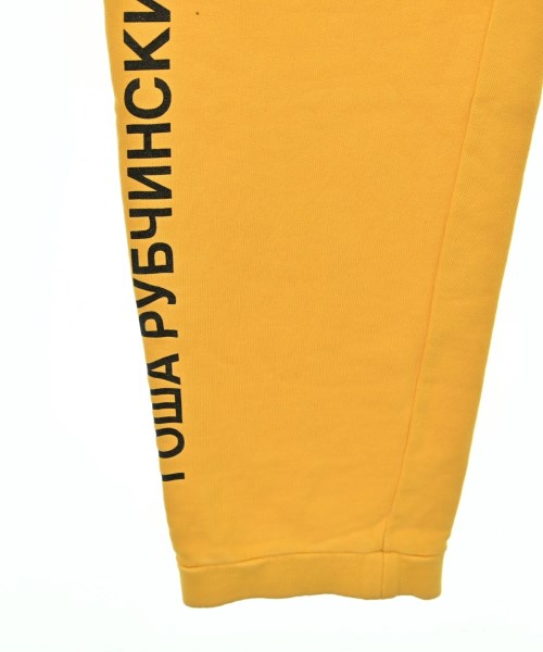 GOSHA RUBCHINSKIY（ゴーシャラブチンスキー）スウェットパンツ 黄 サイズ:M メンズ/2200663791057