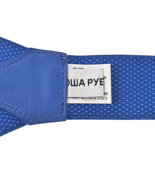 GOSHA RUBCHINSKIY（ゴーシャラブチンスキー）小物類（その他） 青 サイズ:- メンズ/2200666388056