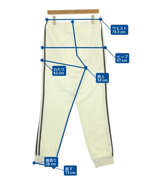 GOSHA RUBCHINSKIY（ゴーシャラブチンスキー）スウェットパンツ 白 サイズ:O(XL位) メンズ/2200722789117