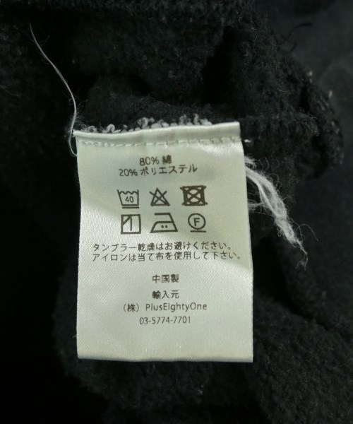 Fear of God ESSENTIALS（フィアオブゴッド　エッセンシャルス）パーカー グレー サイズ:S メンズ/2200721332048