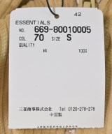 Fear of God ESSENTIALS（フィアオブゴッド　エッセンシャルス）その他 ベージュ サイズ:S メンズ/2200689425066