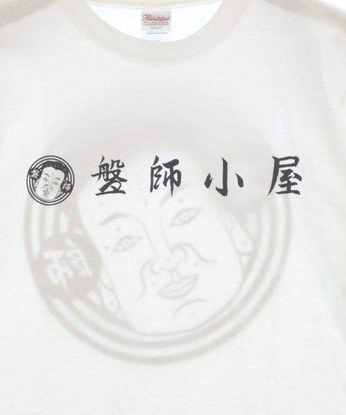 -（ソノタ）Tシャツ・カットソー 白 サイズ:M メンズ/2200429697395