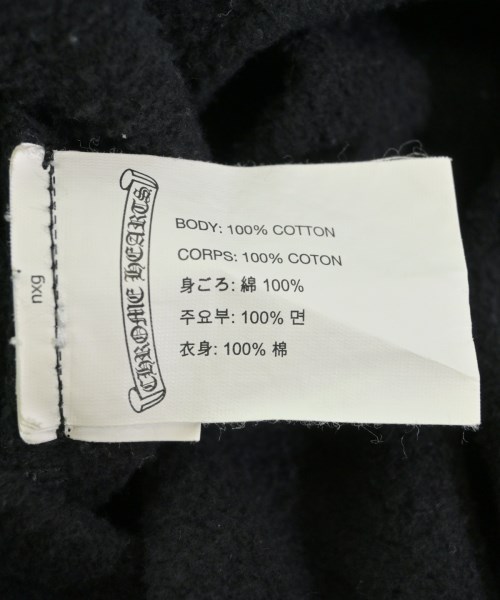 CHROME HEARTS（クロムハーツ）パーカー 黒 サイズ:XL メンズ/2200612678071