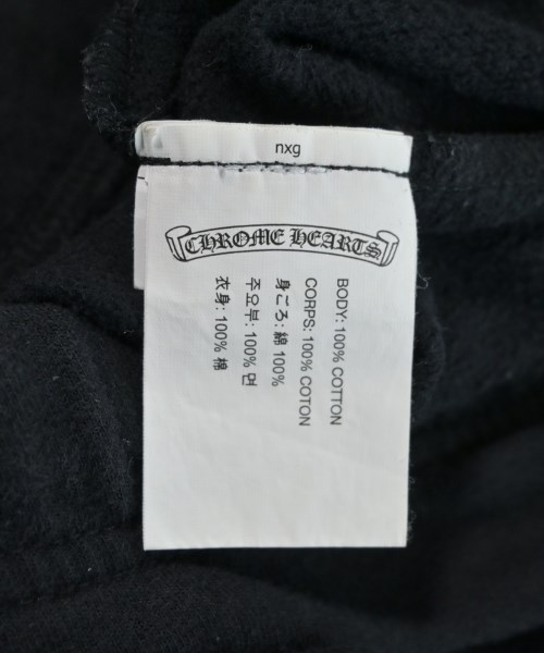 CHROME HEARTS（クロムハーツ）スウェットパンツ 黒 サイズ:-(M位) メンズ/2200612678101