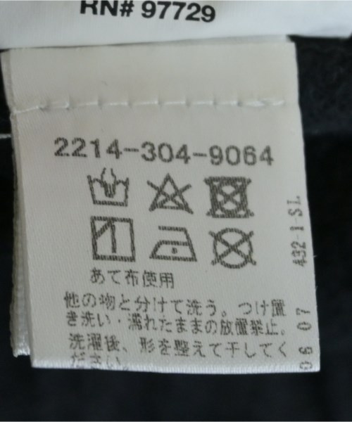 CHROME HEARTS（クロムハーツ）スウェットパンツ 黒 サイズ:-(M位) メンズ/2200612678101