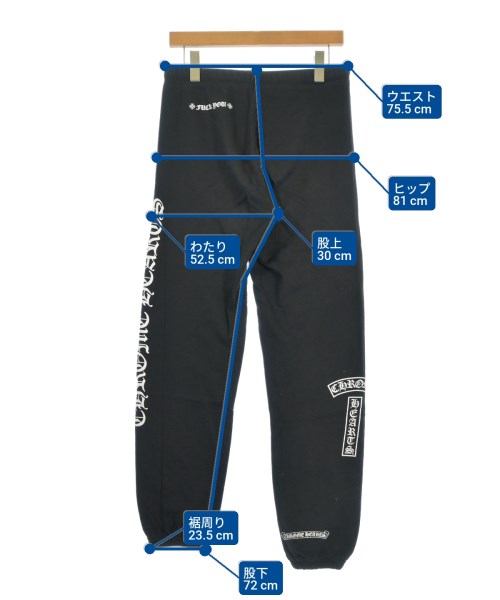 CHROME HEARTS（クロムハーツ）スウェットパンツ 黒 サイズ:-(M位) メンズ/2200612678101