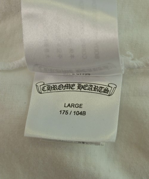 CHROME HEARTS（クロムハーツ）Tシャツ・カットソー 白 サイズ:L メンズ/2200647232033