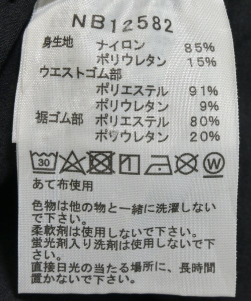 THE NORTH FACE（ザノースフェイス）その他 黒 サイズ:L メンズ/2200639257075