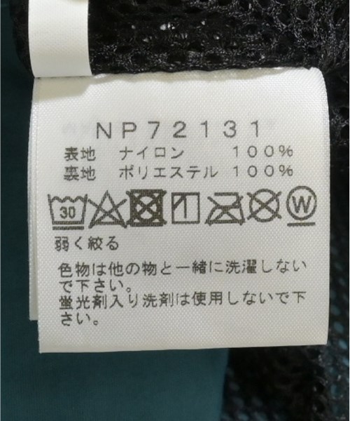 THE NORTH FACE（ザノースフェイス）マウンテンパーカー 緑 サイズ:S メンズ/2200591976069