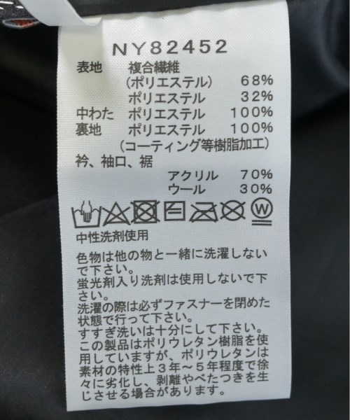THE NORTH FACE（ザノースフェイス）その他 黒 サイズ:XL メンズ/2200595787012