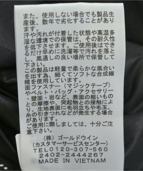 THE NORTH FACE（ザノースフェイス）その他 黒 サイズ:XL メンズ/2200595787012
