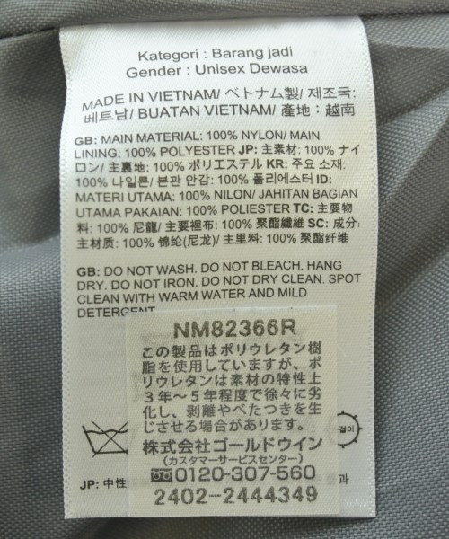 THE NORTH FACE（ザノースフェイス）ショルダーバッグ 黒 サイズ:- メンズ/2200623912201