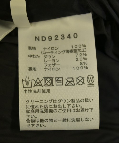 THE NORTH FACE（ザノースフェイス）ダウンジャケット/ダウンベスト 紺 サイズ:L メンズ/2200627454011