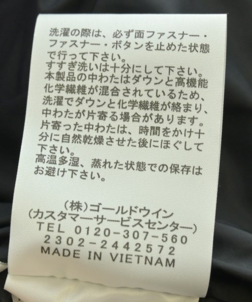 THE NORTH FACE（ザノースフェイス）ダウンジャケット/ダウンベスト 紺 サイズ:L メンズ/2200627454011