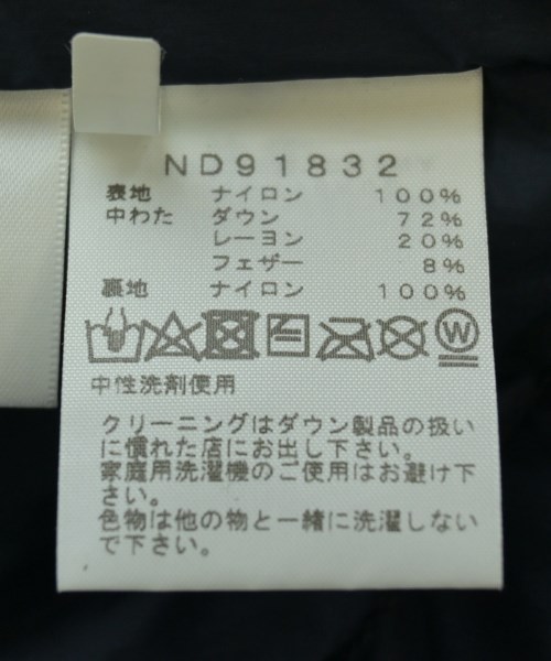 THE NORTH FACE（ザノースフェイス）ダウンジャケット/ダウンベスト 紺 サイズ:M メンズ/2200633158019