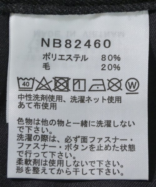 THE NORTH FACE（ザノースフェイス）その他 グレー サイズ:M メンズ/2200673697080