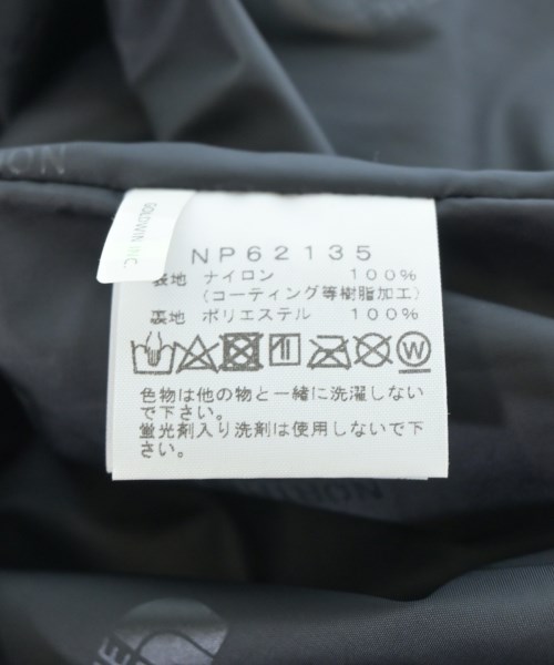 THE NORTH FACE（ザノースフェイス）その他 緑 サイズ:M メンズ/2200695834050