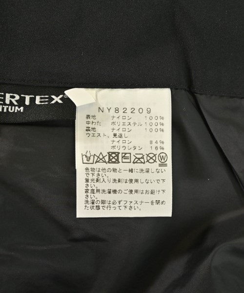 THE NORTH FACE（ザノースフェイス）ロング・マキシ丈スカート 茶 サイズ:F レディース/2200698059139