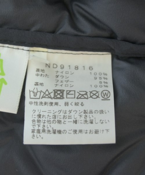 THE NORTH FACE（ザノースフェイス）ダウンジャケット/ダウンベスト 黒 サイズ:M メンズ/2200698849013