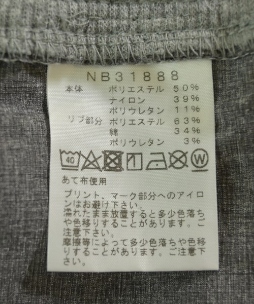THE NORTH FACE（ザノースフェイス）その他 グレー サイズ:M メンズ/2200638308372