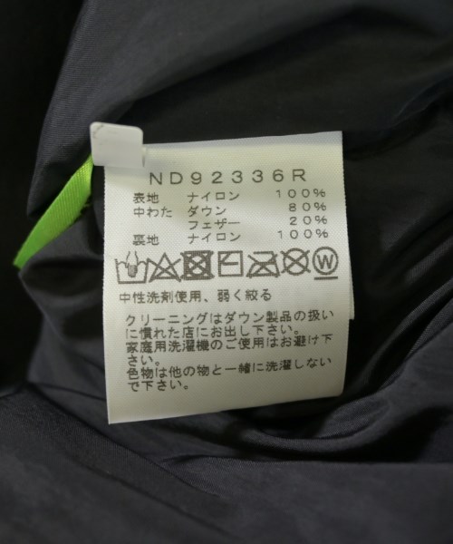 THE NORTH FACE（ザノースフェイス）ダウンジャケット/ダウンベスト 茶 サイズ:XXL メンズ/2200711923010
