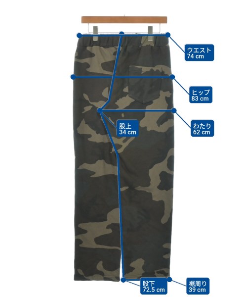 THE NORTH FACE（ザノースフェイス）スウェットパンツ カーキ サイズ:M メンズ/2200711409125