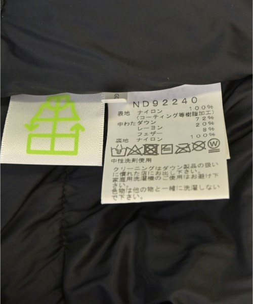 THE NORTH FACE（ザノースフェイス）ダウンジャケット/ダウンベスト グレー サイズ:S メンズ/2200714104041