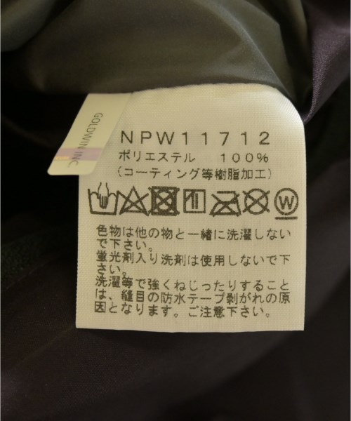 THE NORTH FACE（ザノースフェイス）マウンテンパーカー 紫 サイズ:M レディース/2200712222037