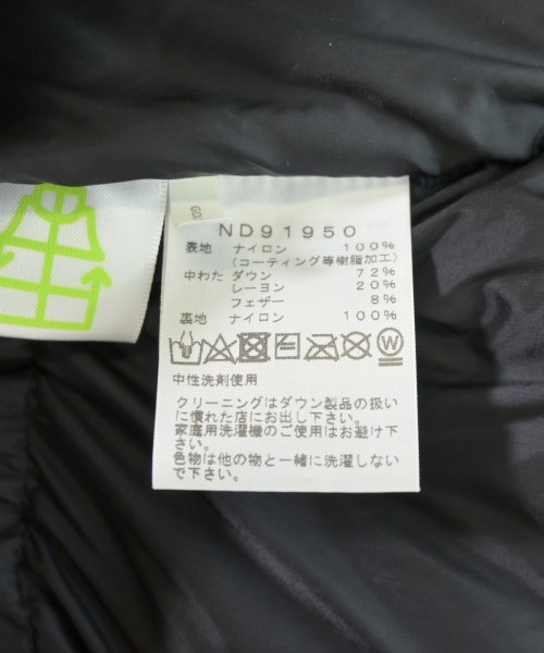 THE NORTH FACE（ザノースフェイス）ダウンジャケット/ダウンベスト 黒 サイズ:XL メンズ/2200714228020