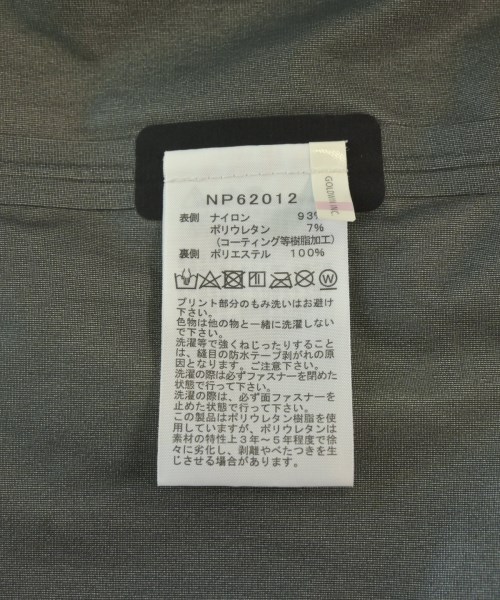 THE NORTH FACE（ザノースフェイス）マウンテンパーカー 黒 サイズ:S メンズ/2200707153056