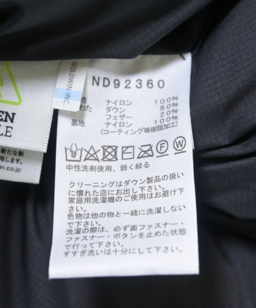 THE NORTH FACE（ザノースフェイス）ダウンジャケット/ダウンベスト 黒 サイズ:S メンズ/2200705959018