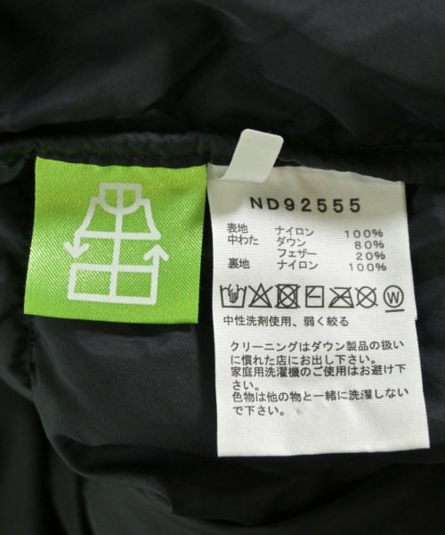 THE NORTH FACE（ザノースフェイス）ダウンジャケット/ダウンベスト 黒 サイズ:M メンズ/2200708333044